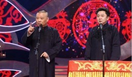 王牌爆料贾玲视频全集,王牌爆料背后的欢乐与感动